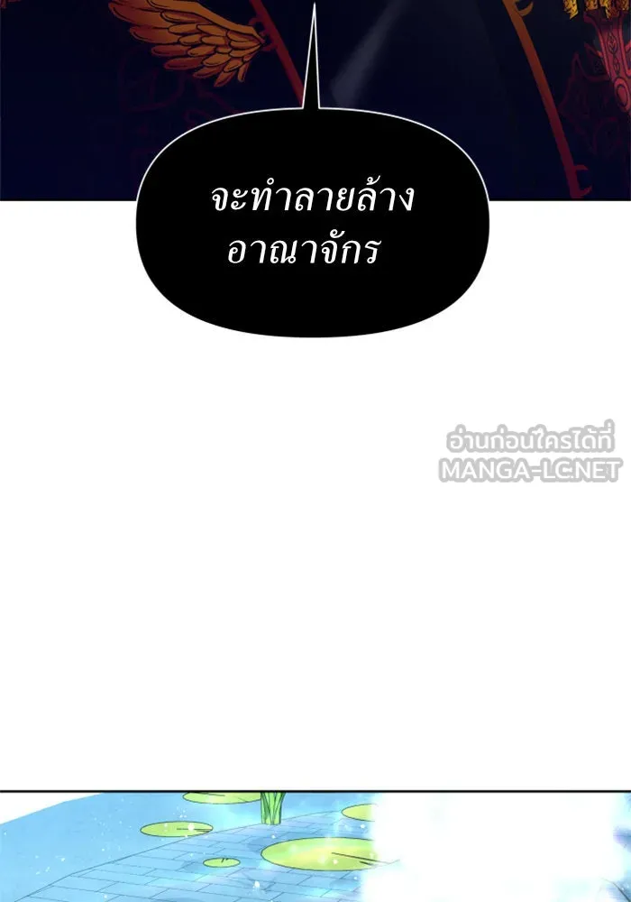 หน้า 141