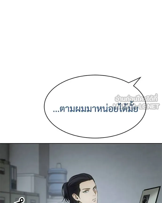 หน้า 92