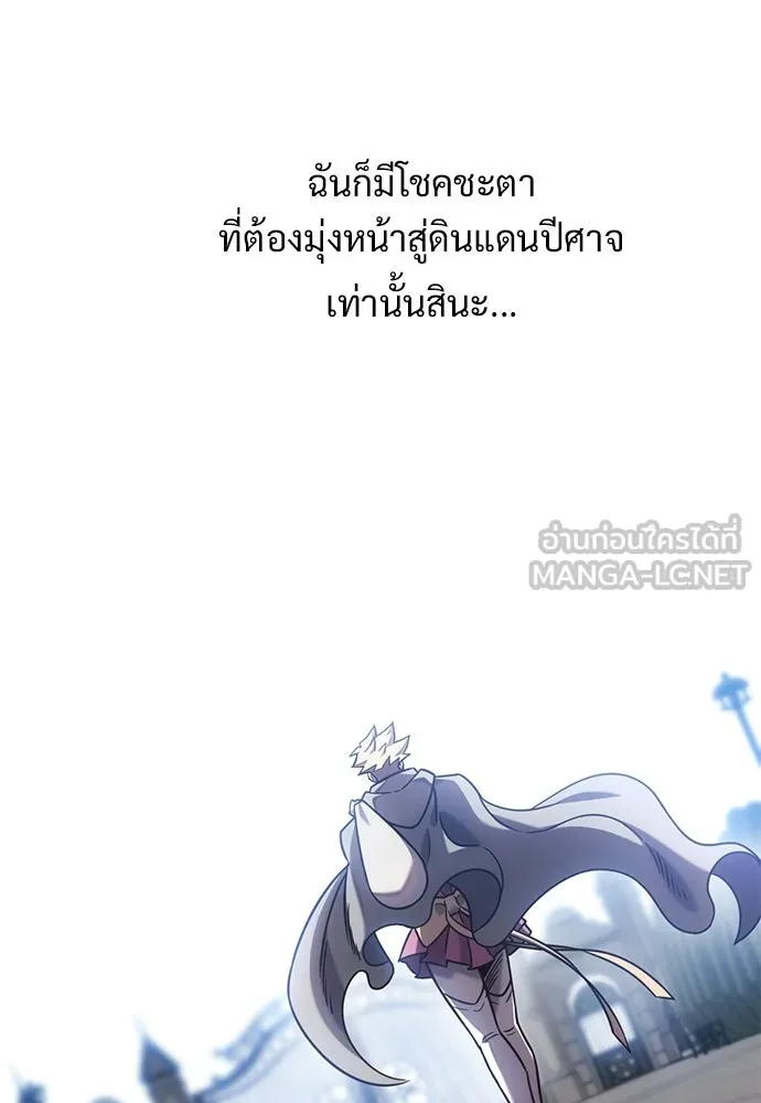 หน้า 108