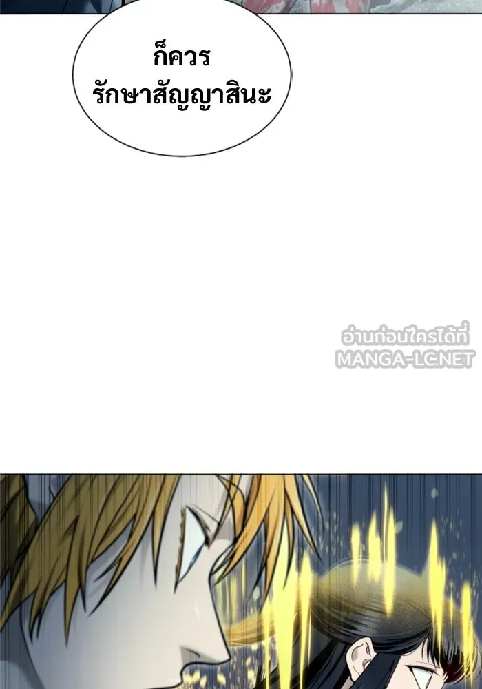 หน้า 108