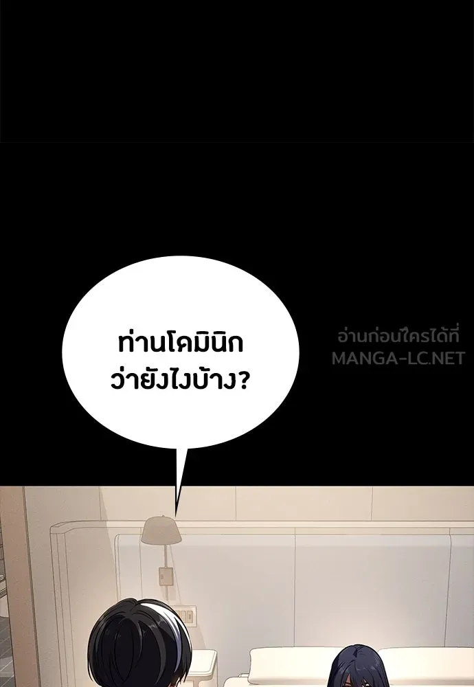 หน้า 81