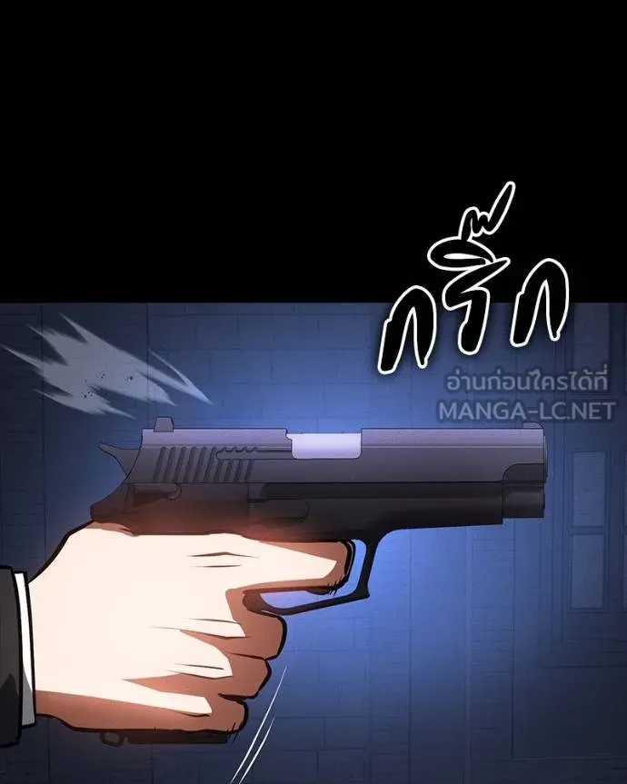 หน้า 158
