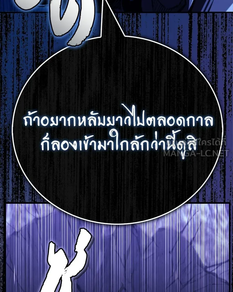 หน้า 153