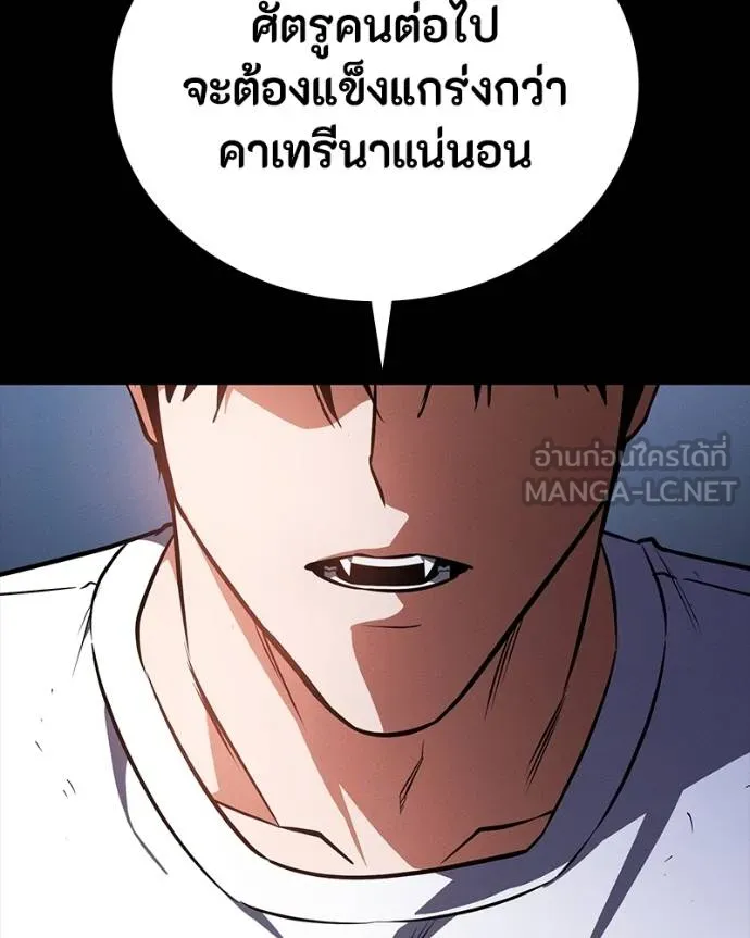 หน้า 92