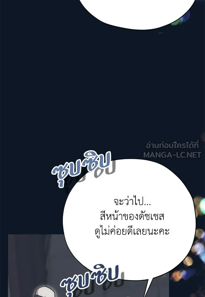 หน้า 120