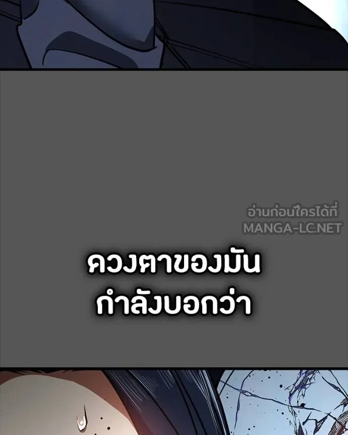 หน้า 162