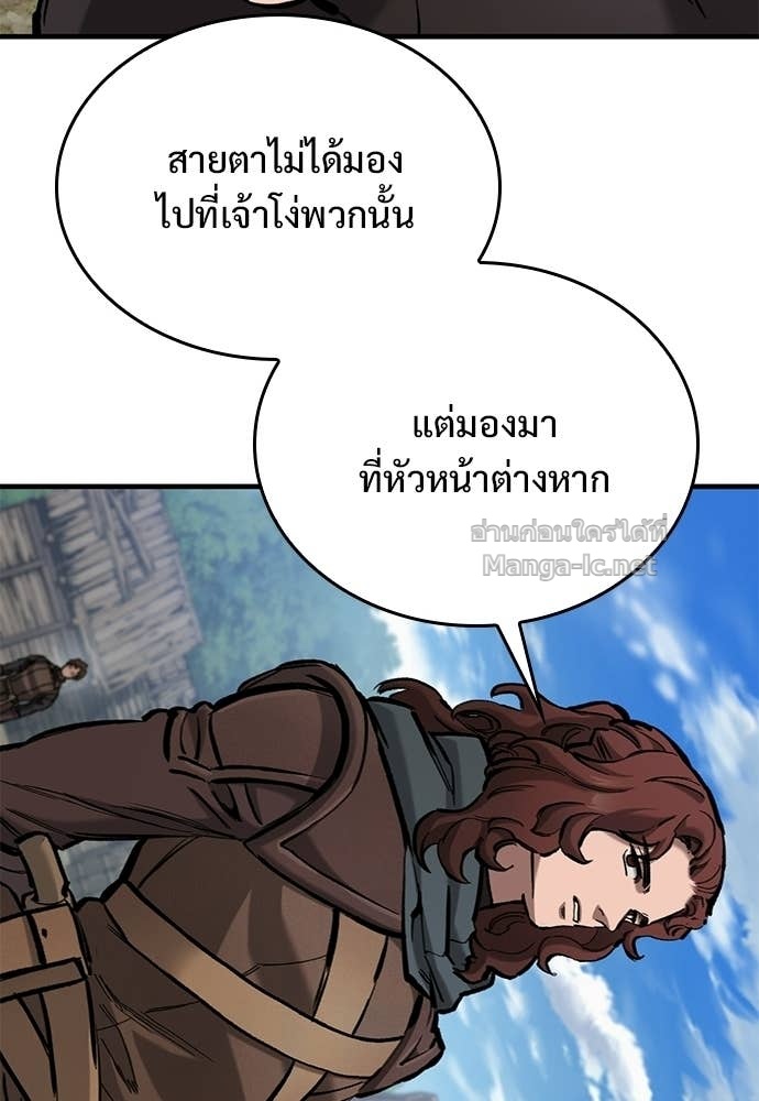 หน้า 114
