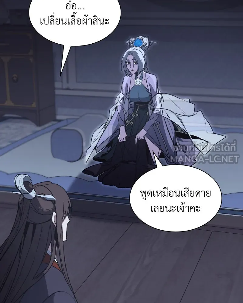 หน้า 135