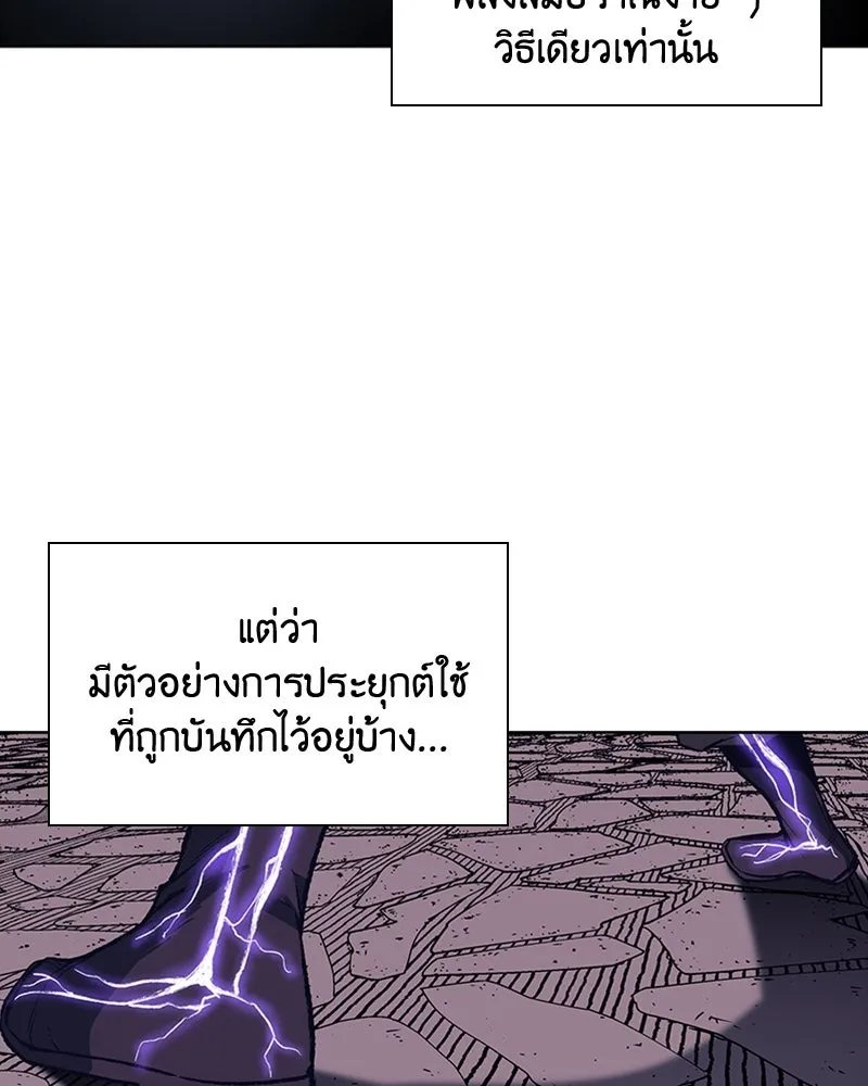 หน้า 116