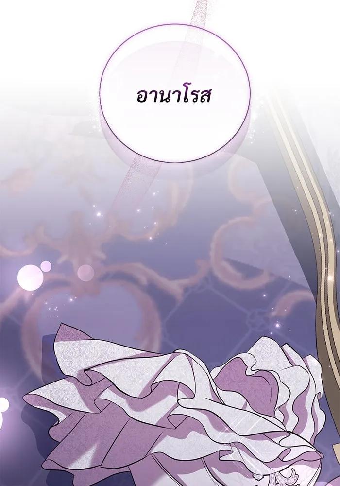 หน้า 107