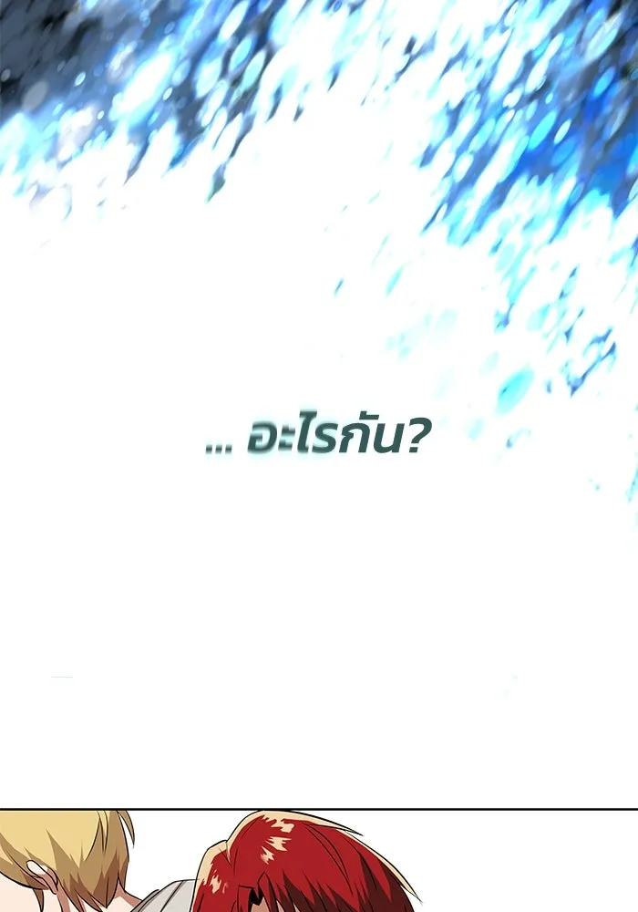 หน้า 109
