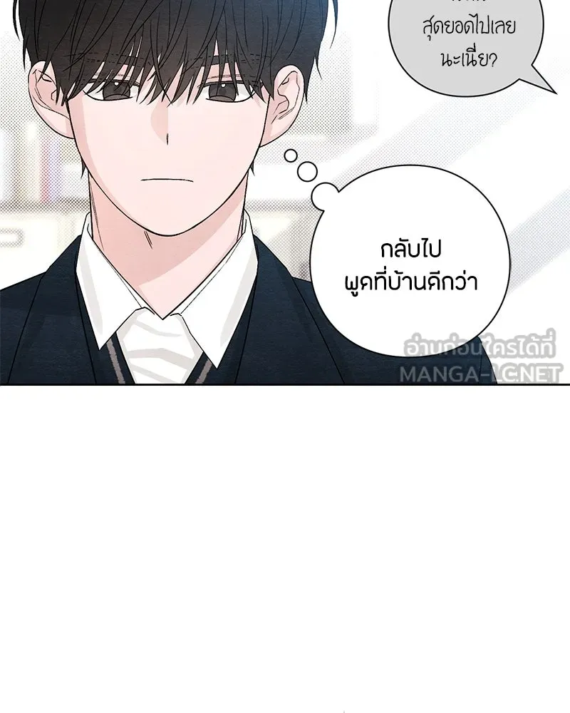หน้า 96