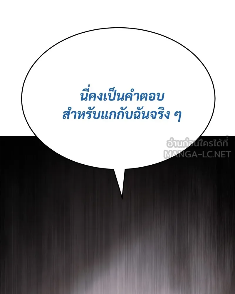 หน้า 228