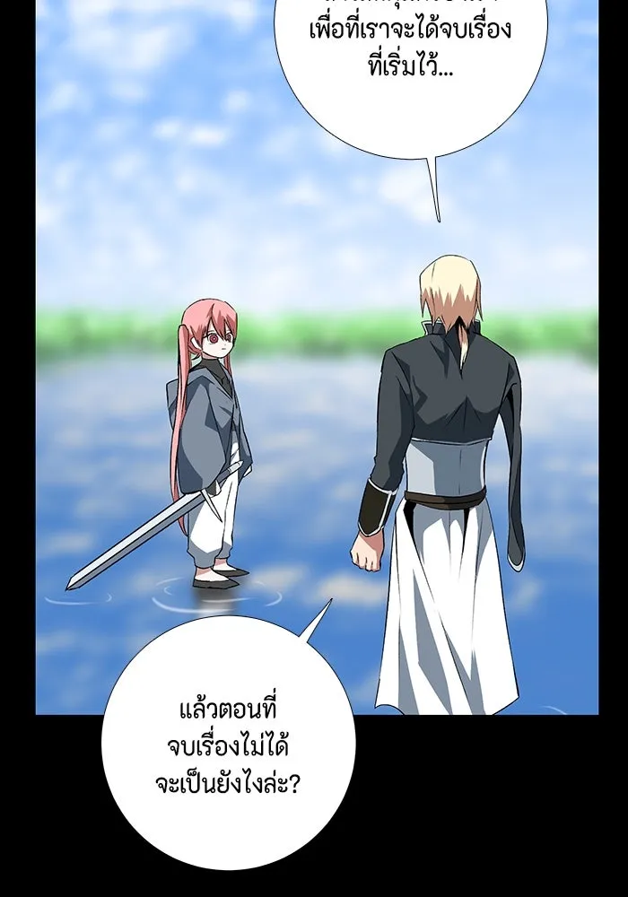 หน้า 94