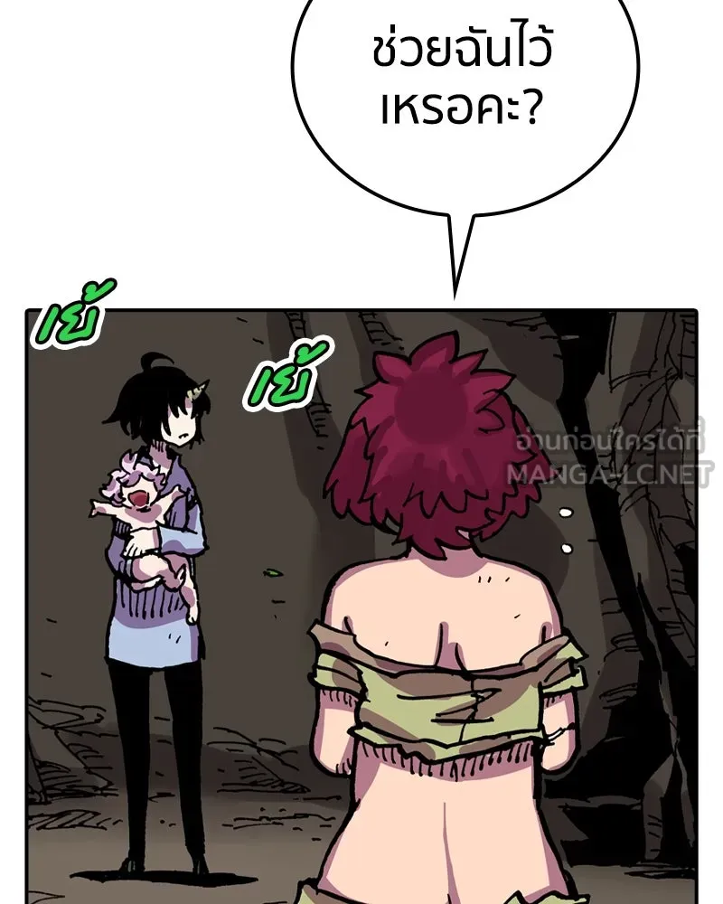หน้า 114