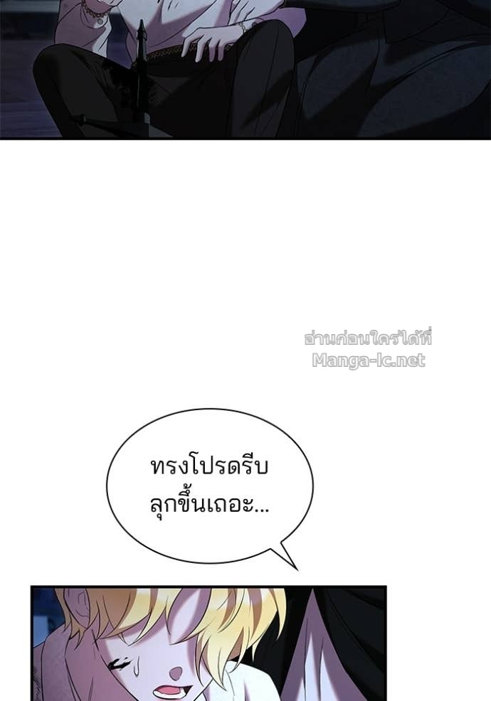 หน้า 92
