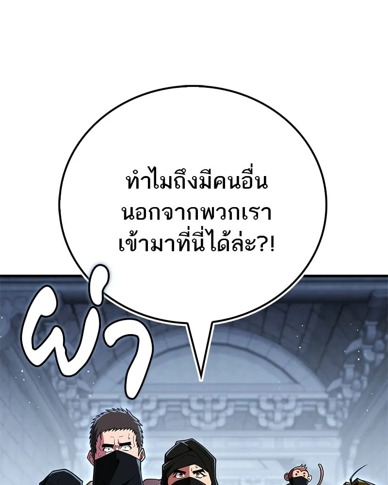 หน้า 175