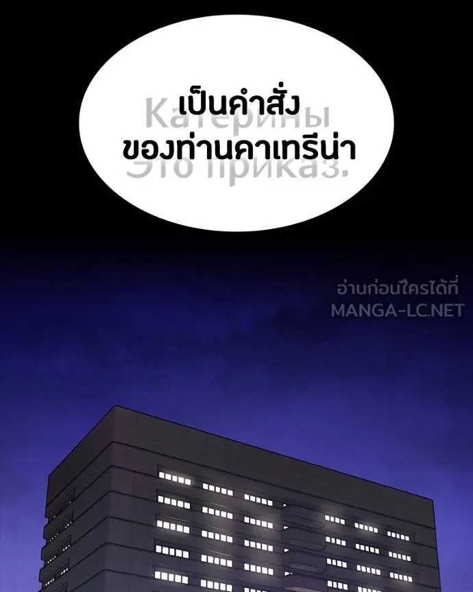 หน้า 122