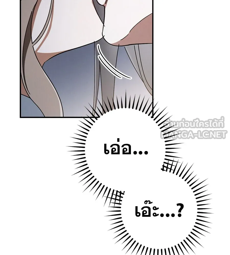 หน้า 135