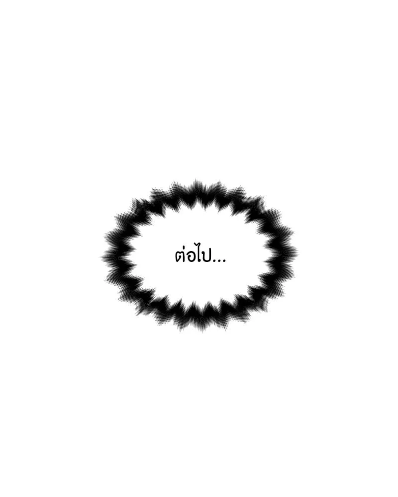 หน้า 326
