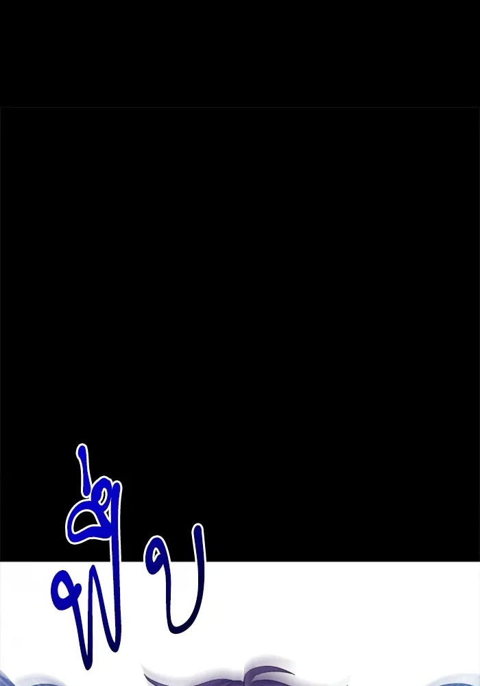 หน้า 187