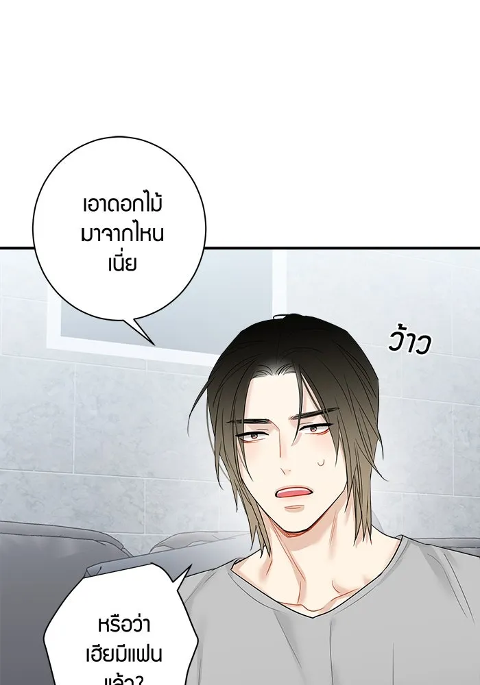 หน้า 40