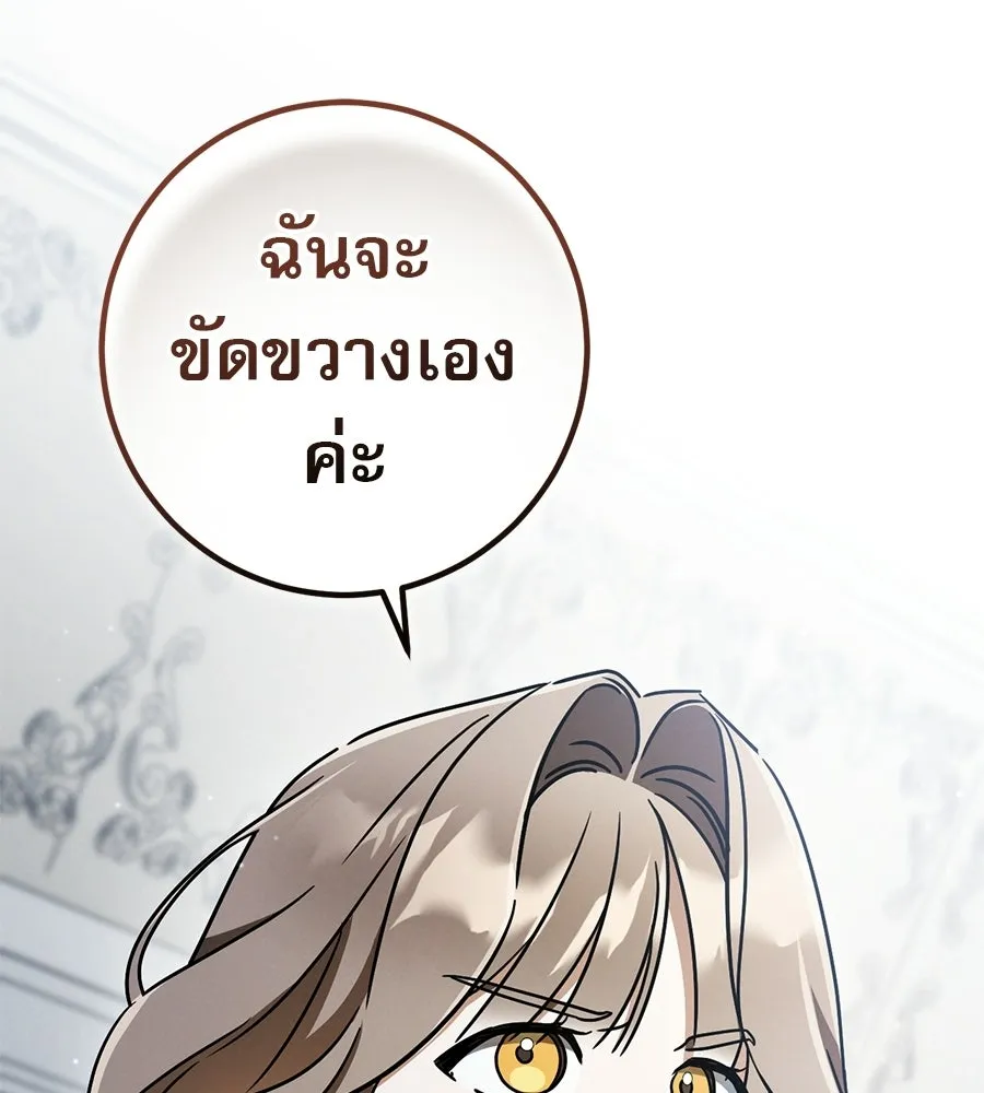 หน้า 155