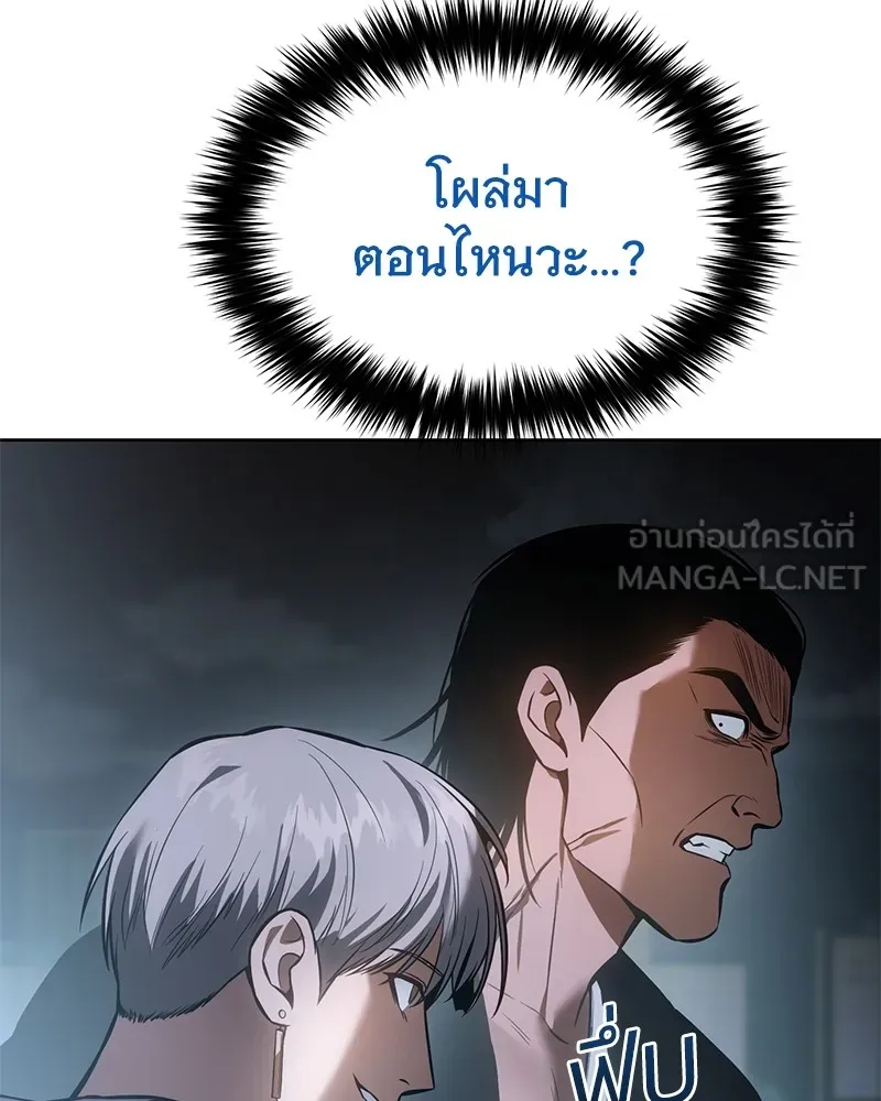 หน้า 111