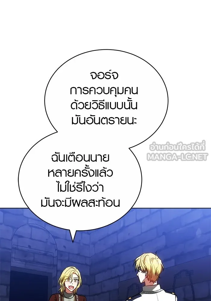 หน้า 96