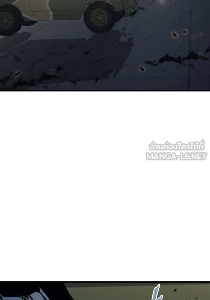 หน้า 186