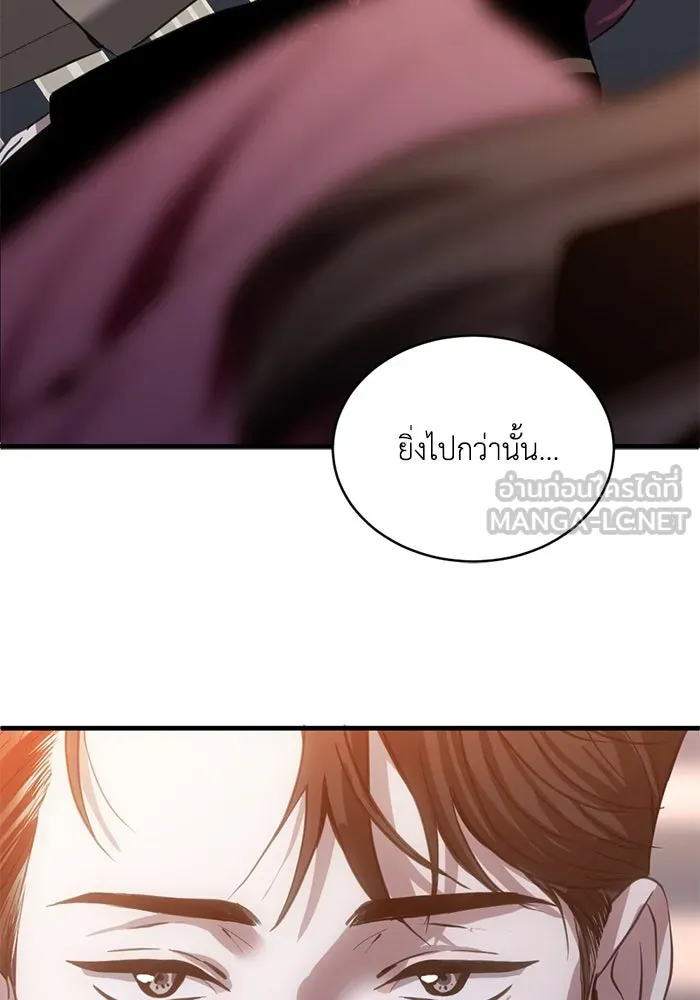 หน้า 72