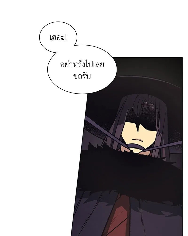 หน้า 110