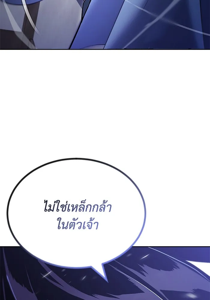 หน้า 134