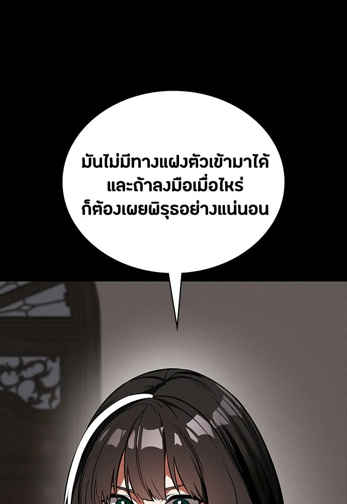 หน้า 95