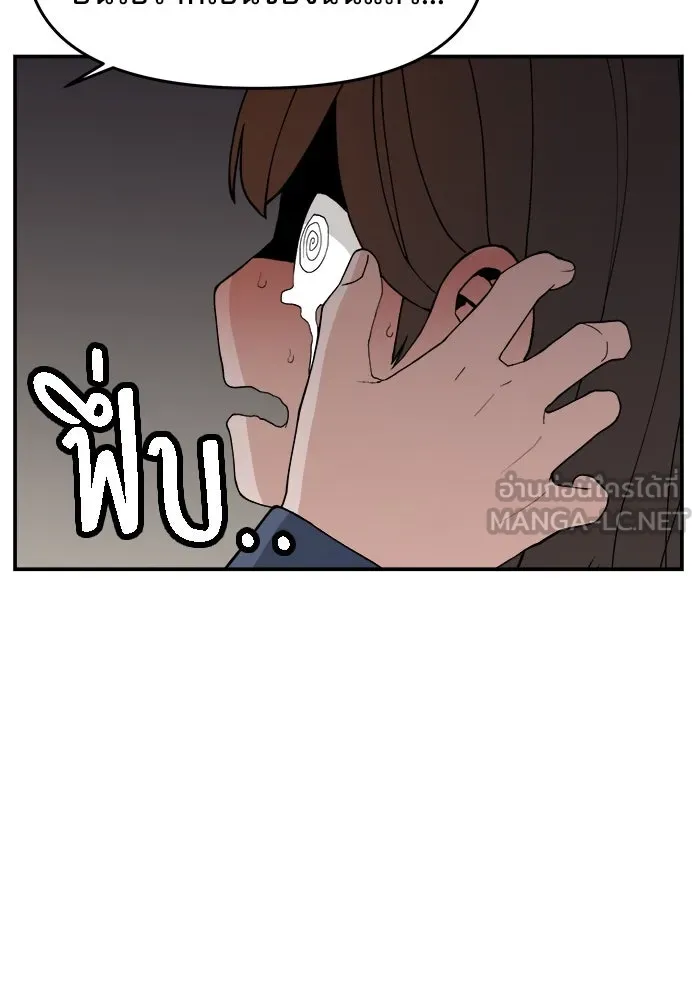 หน้า 126