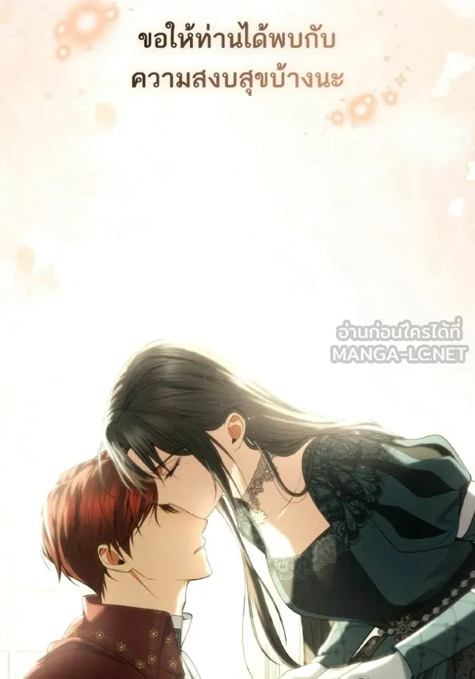 หน้า 107