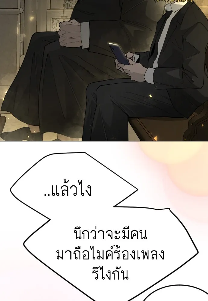 หน้า 116