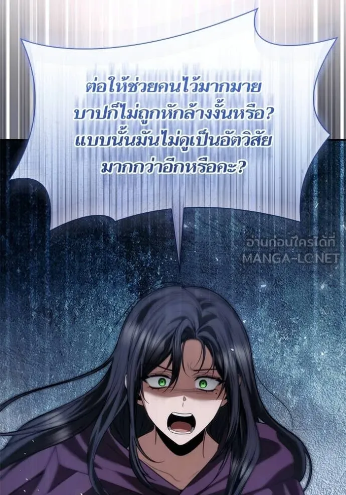 หน้า 118