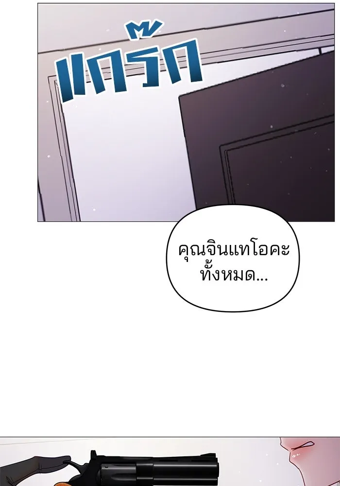 หน้า 83