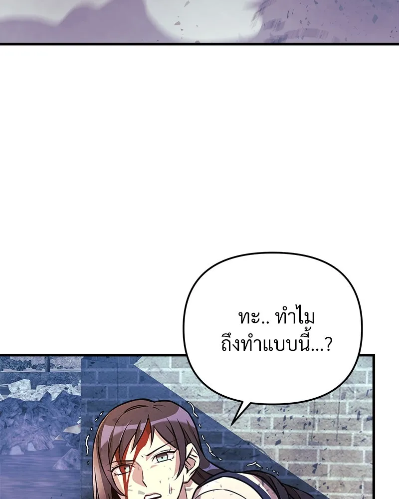 หน้า 133
