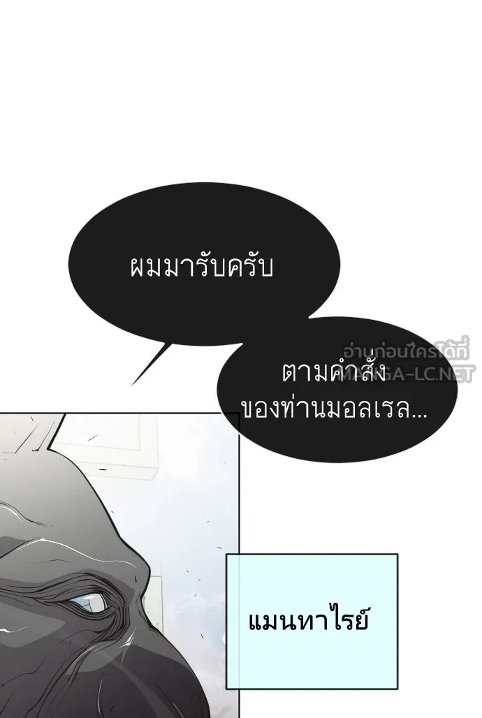 หน้า 108