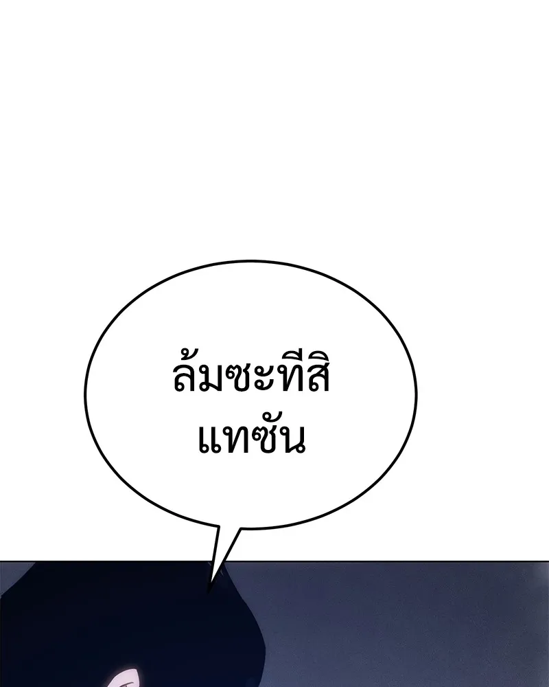 หน้า 161