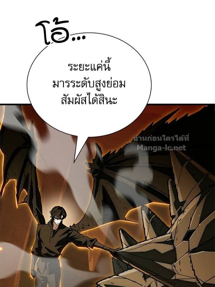 หน้า 138