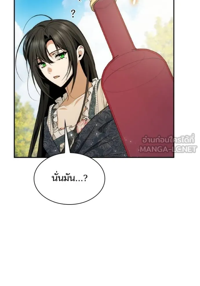 หน้า 95