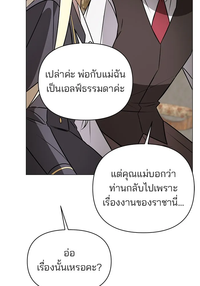 หน้า 115
