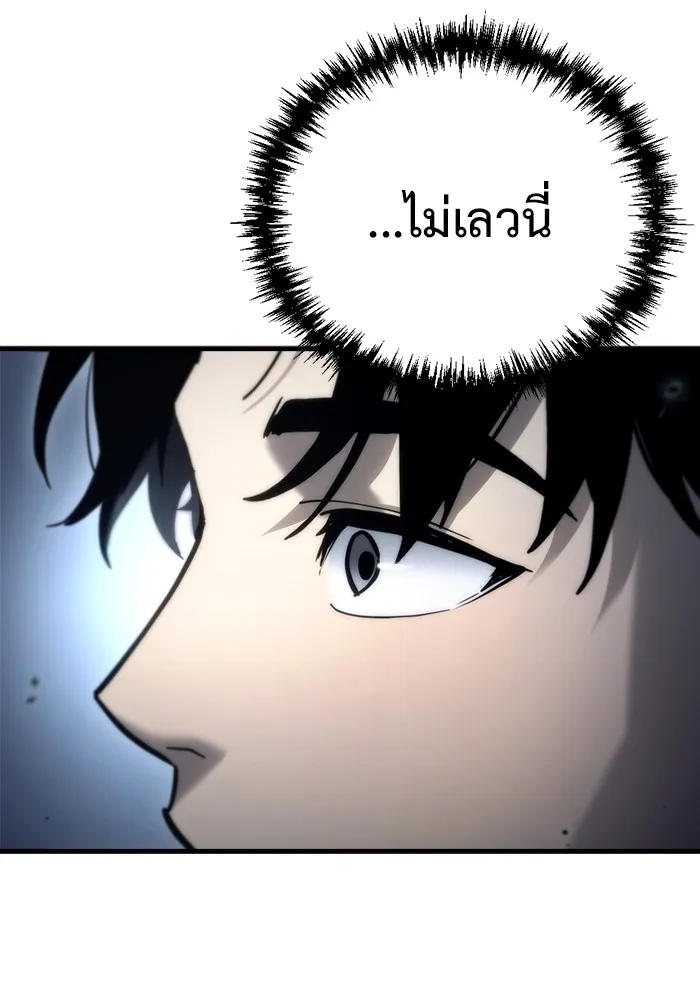 หน้า 106