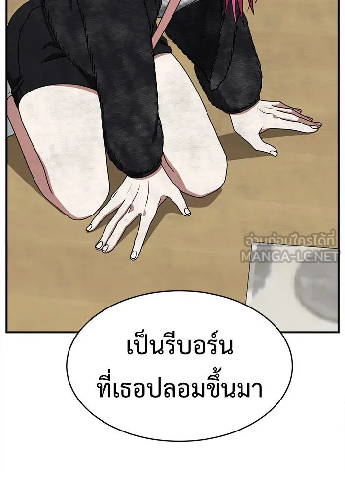 หน้า 72