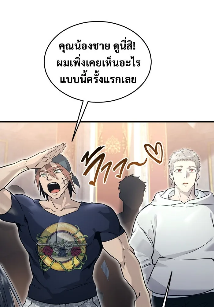 หน้า 37