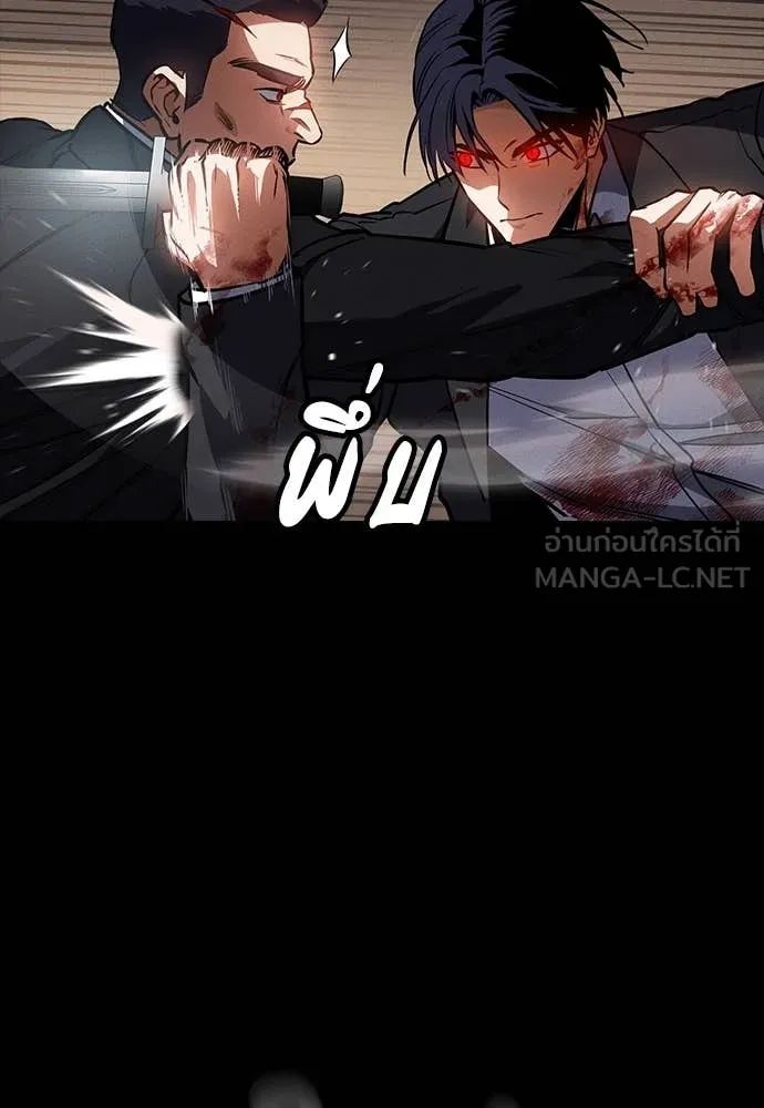 หน้า 131