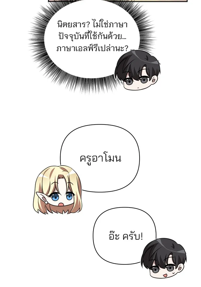 หน้า 115